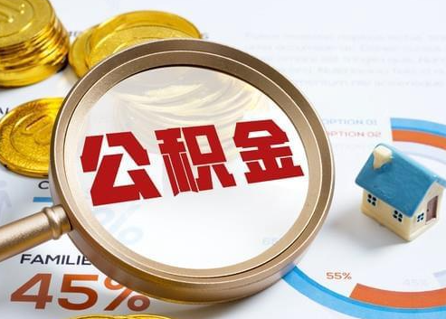 江北2025年政策调整对个人影响综合解析‌